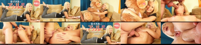 女子大生はアナル好き Layla / レイラ:イメージ画像
