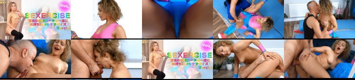 SEXERCISE 部活の後はコーチと一緒に気持ちいいセクササイズ Dercie / ダーシー:イメージ画像