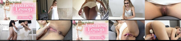 Japanese Lesson SNSで個人日本語レッスンに応募してみたら・・Vol1 Lola Heart / ローラ ハート:イメージ画像