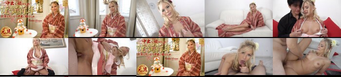 Happy New Year The new year is all about creampie princess Candee Licious / Candy:Thumnail