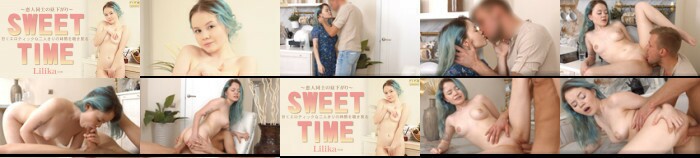 普通会员限定5天 SWEET TIME 窥探两个人的甜蜜色情时光 ～恋人之间的午后～ Lilika / Lilika:样本图像