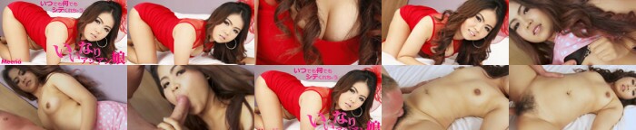 いつでも何でもシテくれちゃういいなりアジアン娘 Meena / ミーナ:イメージ画像