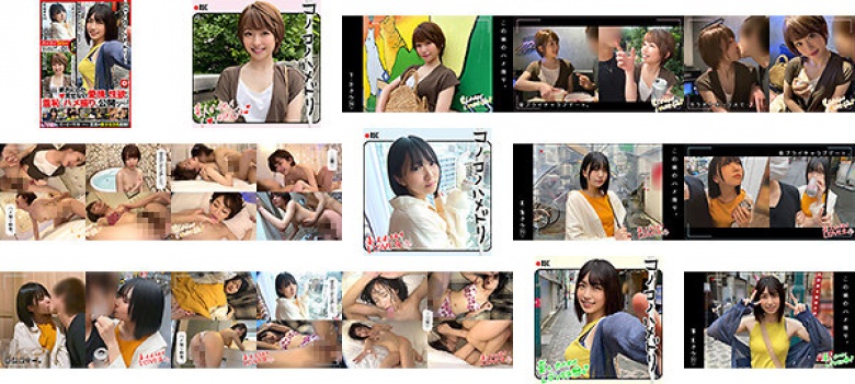 ホイホイラバー 01 ～コノコノハメドリ～ 素人ホイホイラバー・個人撮影・美少女・ハメ撮り・素人・顔射・2発射・清楚・お姉さん・プライベートセックス・カップル・流出:イメージ画像