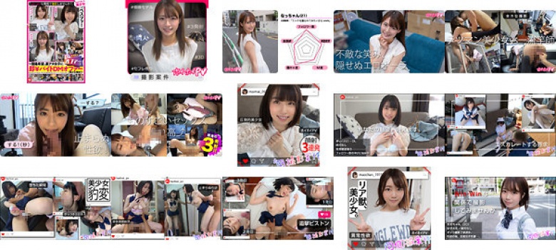 ホイホイオファー（1） ～個撮希望、裏アカ女子に即￥バイトDMオファー【美少女限定】～ 素人ホイホイ・個人撮影・美少女・素人・SNS・顔射・美乳・清楚・3発射・女子大生・コスプレ・ハメ撮り:イメージ画像