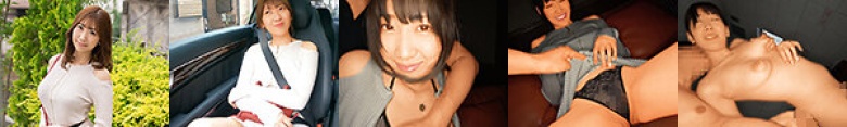 【F乳エロ乳輪】中出しSEX&舌上発射!「もっとする?」「うん」おっとり妻の本気のSEX。マ○コからはトロトロ本気汁。騎乗位すれば杭打ちピストン。最後はもちろんお掃除フェラ【ただし超エロ(裏)】:イメージ画像