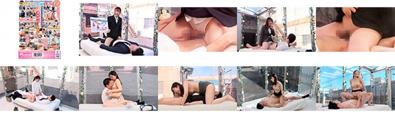 顔出しMM号 働く美女限定 ザ・マジックミラー 街頭調査！職場の同僚同士が2人っきりの密室で初めての素股に挑戦！ 5 クリトリスとチ○ポを擦り合わせた社会人の男女は勤務中にも関わらず理性を保てず欲望のままにヌルッと挿入してしまうのか！？人生初の真正中出しスペシ…:イメージ画像