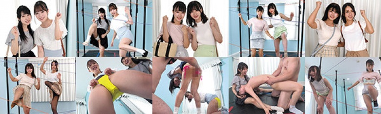 固定バイブだるまさんが転んだ22:イメージ画像