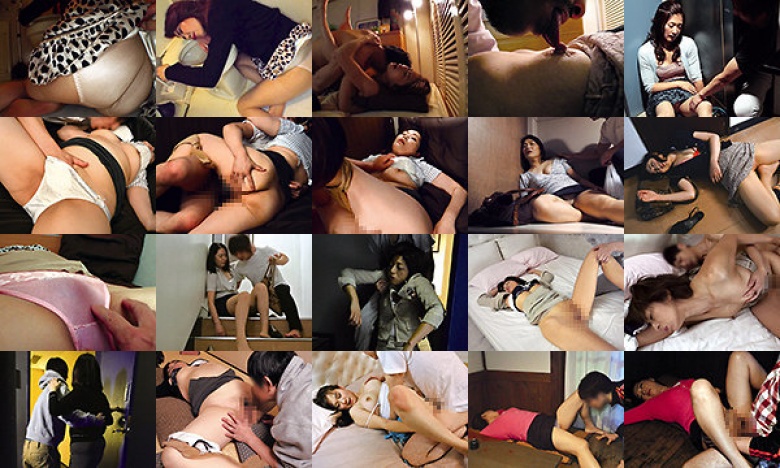 泥●した熟女を介抱して部屋に連れ込んだら・・最後までヤレるのか！？4時間:イメージ画像