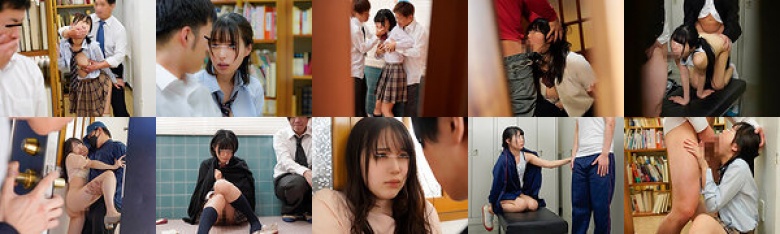 レイプ後のおこぼれセックス!のはずが…「私、無理矢理されるのが好きなの…」犯されていた清楚系女子は自ら求めるM女子だった!人気のない場所で:イメージ画像