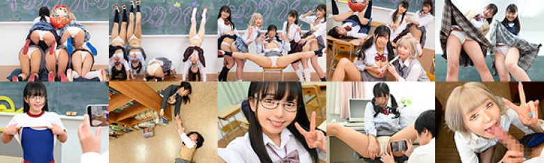 校内淫スクグラム 校舎内限定の動画共有SNS『In school gram』(インスク)が生徒たちの間で大流行!少しエッチで面白い写真が…:イメージ画像