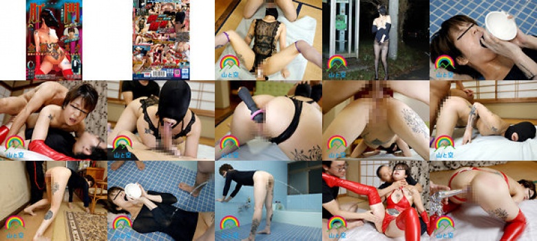 肛門全頭マスク 道徳に背き続けた性欲スレイブ玲乃ふたたび:イメージ画像