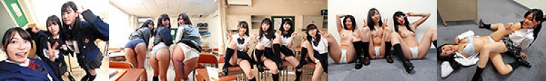 Tokyo Girls' School Shooting Playful Playful Erotic Videos 8 Hours Omnibus Of Innocently Erotic Playful Girls Without worrying About Boys' Eyes:Thumnail