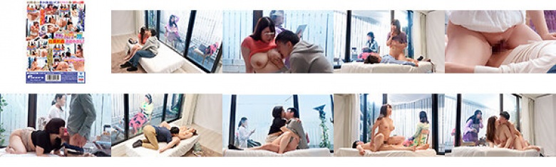 男女通用监控AV禁忌乱伦项目魔镜彼岸的妈妈!温柔巨乳阿姨和处女侄子挑战赤裸脚交!两个因摩擦成熟的生阴户和年轻的勃起的阴茎而兴奋的人在他们母亲的眼前插入刷子! !我受不了了,就这样继续……:样本图像