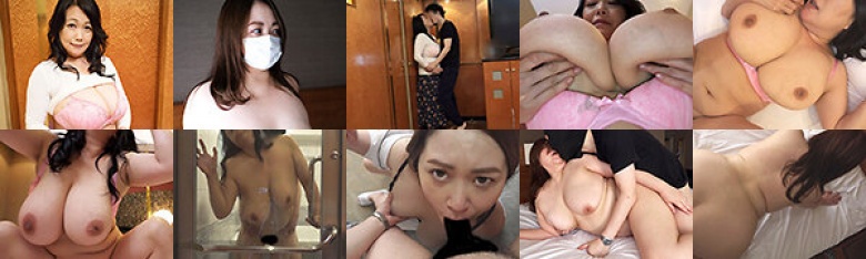 逸材、見っけた。しずえと香織 ※爆乳豊満熟女編:イメージ画像