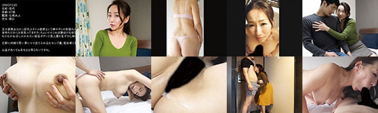 東京素人巨乳原石採掘倶楽部 vol.4 佳代(G):イメージ画像