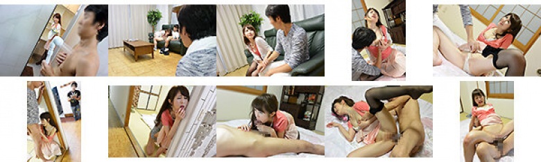発情若妻の背徳中出し姦 vol.1 えま24歳 結婚2年目:イメージ画像