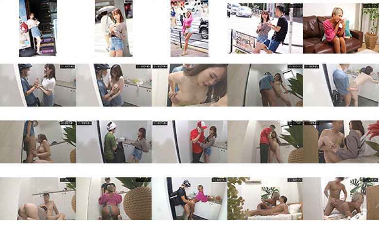 街角ナンパギャル検証企画!デリバリー配達員を誘惑して玄関先でSEXできるか!?:イメージ画像