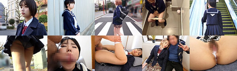 【ボーイッシュ少女粘着尾行＆種付け記録】女子校生3名 グループアイドル系 童顔ショートヘア 修学旅行生 睡眠姦 非道中出しSEX映像:イメージ画像
