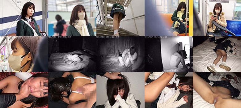 おいかけまわし【20**/**/**】:イメージ画像