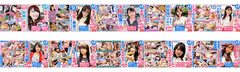ひとり女子旅ナンパ 上京ちゃんが毎度おさわがせします Greatest hits vol.1 feat.FALENOTUBE:イメージ画像