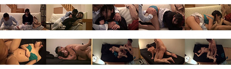 強引にヤラれるのが好き!Eカップ幼妻の密かな願望:イメージ画像