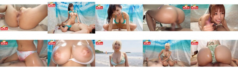 8時間BEST SELECTION 湘南の海で出会った水着ギャルと一般デカチン男性が初対面マッチングCARで「素股オイルマッサージ」に挑戦！ 見知らぬ男女は快楽のあまり密着即ズボで中出しまでしてしまうのか！？:イメージ画像