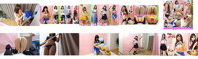 素人パンチラ in 自宅で個人撮影会 vol.055 素人モデル美女4名 爆乳お姉さんモデルのおっぱい鬼モミ!セーラーアイドル猥褻チアコス撮影会:イメージ画像