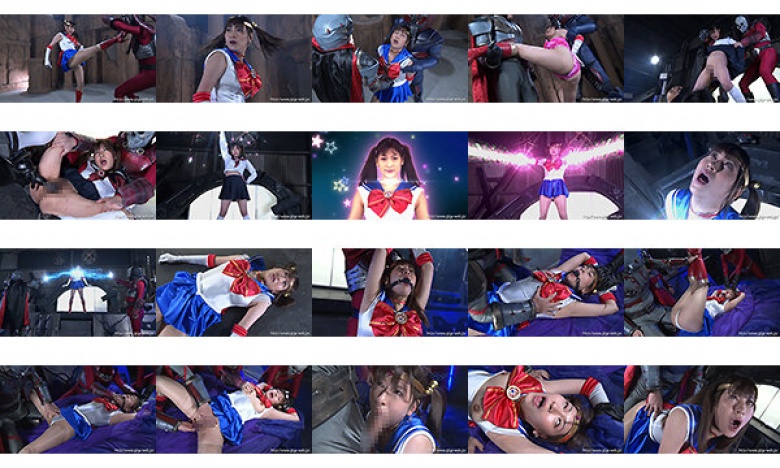 ヒロイン白目失神地獄35 美聖女戦士セーラーディオーレ 藤井レイラ:イメージ画像