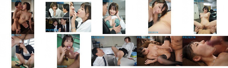 最高すぎた不倫生活。 年下のくせにオレをダメにする新卒愛人沼で溶かされて…。 藤森里穂:イメージ画像