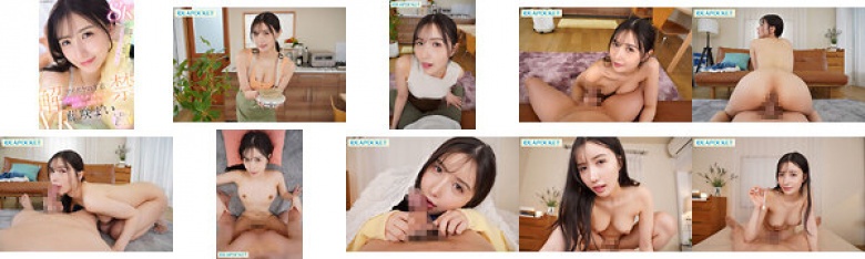 [VR]戳眼睛的王道 身高和风格出众的美丽姐姐藤崎舞VR发布2SEX长136分钟！ ！和一个只爱我一个安静的女孩住在一起:样本图像