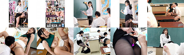 声が出せない絶頂授業で10倍濡れる人妻教師 藤咲紫:イメージ画像
