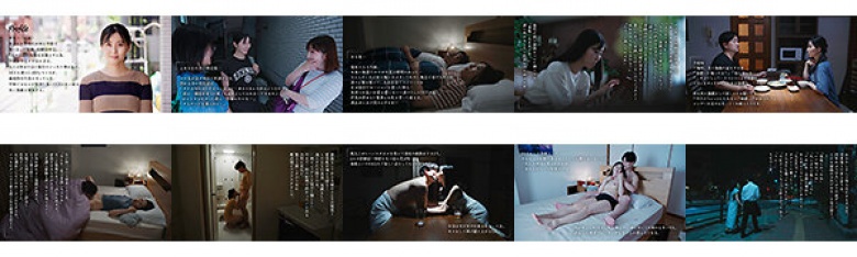 我想在性爱后最充实的15分钟“玩后”感受到从心底的高潮。紫藤崎:样本图像