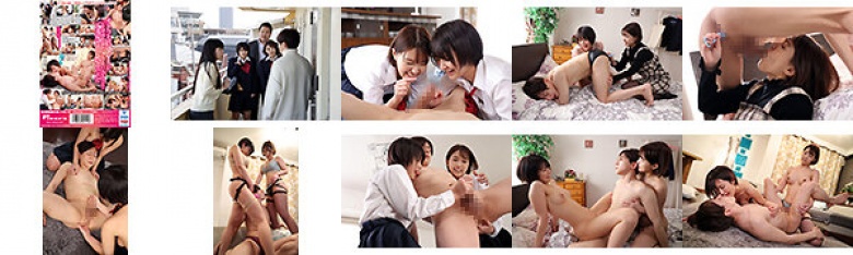 妻は知らないメスの僕… 引っ越し先のマンションに住む巨乳の女子○校生たちにアナル開発をされ何度もメスイキさせられた日。:样本图像