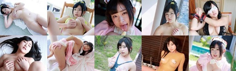 deepな主従関係…/深井彩夏:样本图像