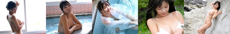 裸天使 福田ゆあ:イメージ画像