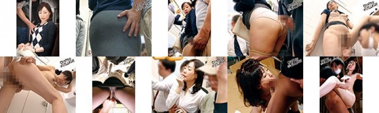 人妻痴漢電車〜さわられた五十路母〜 福田由貴:イメージ画像