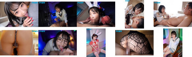 「チ○コも脳もバカにしてあげる」 甘サド美少女のシュガーより甘い絶対連射テク 二葉エマ:イメージ画像