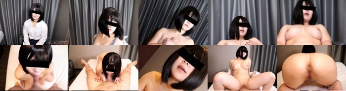 国重 美季 21歳:イメージ画像