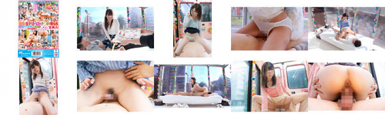 MM号＆マジックミラー便 2枚組8時間ベスト 恥じらい素人娘50人が初めての素股体験！ 2 クリトリスが勃起チ○ポと擦れ合って我慢できずにヌルッと生挿入！永久保存版女子大生スペシャル！！:イメージ画像