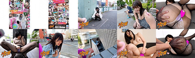 「いつでも どこでも 好きなだけ」の簡単お仕事依頼で集めた人妻さんにリモバイを着けたままお散歩する過激お仕事発注をしてみたら…:イメージ画像