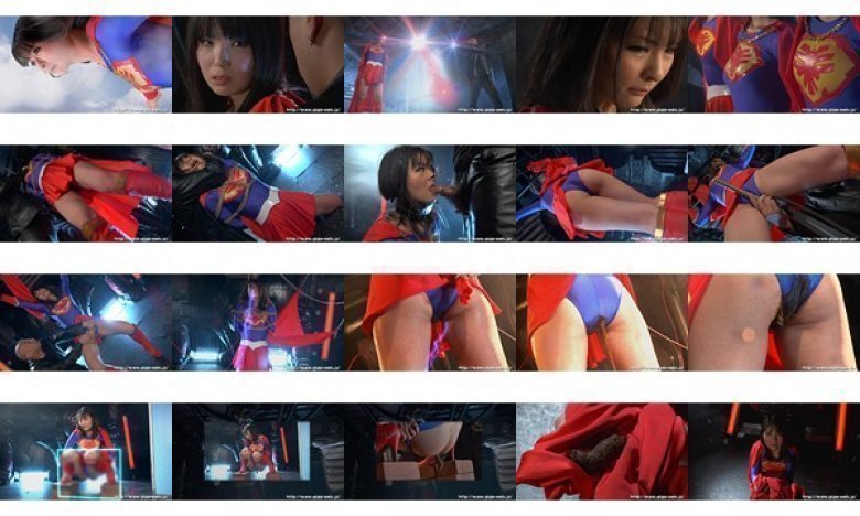 ヒロインうんこおもらし SUPER▼WOMAN編 高橋このみ:イメージ画像