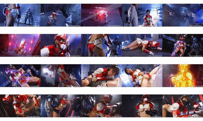 ヒロイン洗脳 聖戦美少女アルテミスZ 南せりな:イメージ画像