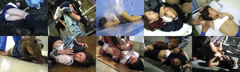 女子校生拉致監禁大全 第八集:イメージ画像