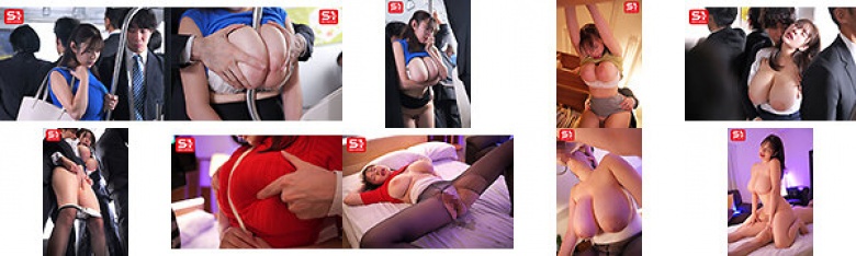 毎朝同じ車両に乗るJcup巨乳美人を我慢できずにメチャクチャ痴●してやったら… まさかの俺のテクの虜に。 五条恋:イメージ画像