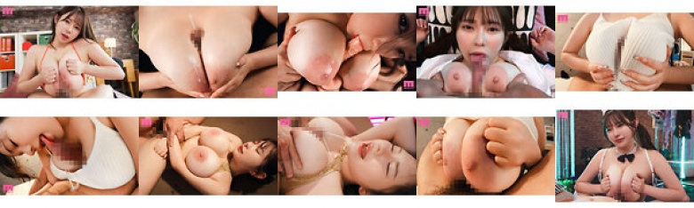 凄いパイズリ、凄い挟射 五条恋:イメージ画像