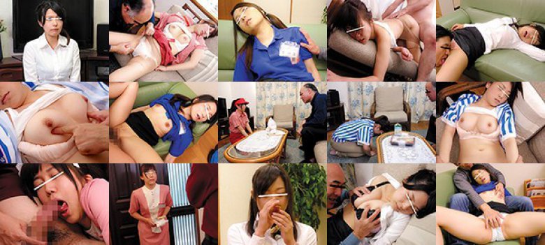僕は劇薬クレーマー！40歳を過ぎても未だ親と同居中でニートの僕は、ウソのクレームで可愛い制服姿のバイトちゃんを自宅に呼び出し説教しつつ、こっそり劇薬（媚薬、しびれ薬、睡眠薬）を入れたお茶を飲ませてハメまくっちゃってます！:样本图像