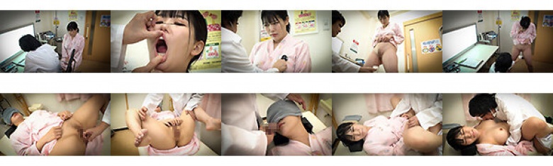 【ドクターハラスメント】健康診断に来た女子を卑猥な検診で弄ぶ 01:イメージ画像