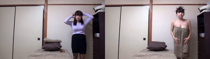 Rika Goto 令人愉快的魔法油按摩:样本图像