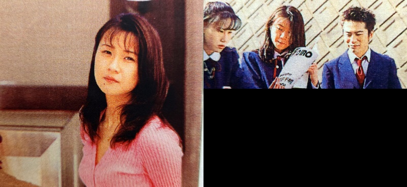 桃色迷子 大人にして:イメージ画像
