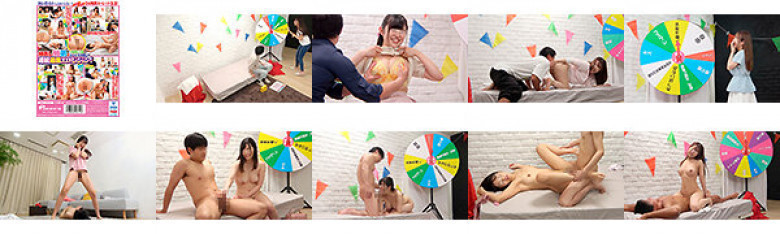 一般男女モニタリングAV 女子大生の姉と弟がドキドキ24時間ルーレット生活に挑戦！ 2回して的中した過激なエロミッションを実行した姉弟の仲は急接近！性欲が抑えられない弟に迫られた姉はオマ○コを濡らして我慢できずに生ハメセックス！禁断の近親相姦中出しは1発限り…:イメージ画像